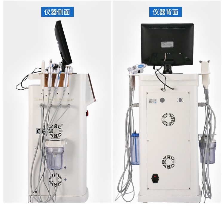 皮膚水氧管理系統側面及背面實拍